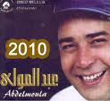Abdelmoula 2010 Vol 2